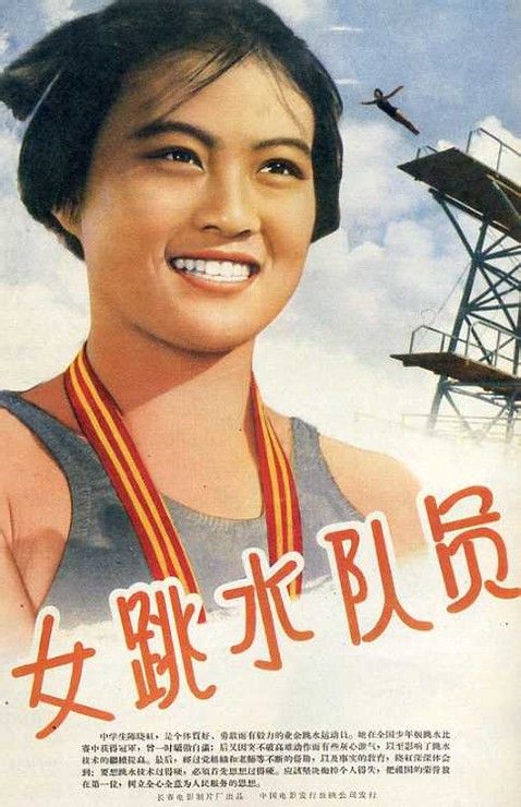 办理范莎学院假文凭假毕业证